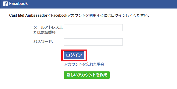 画像2.png