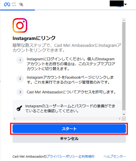 画像4.png