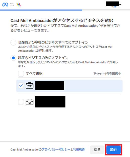 画像6.png