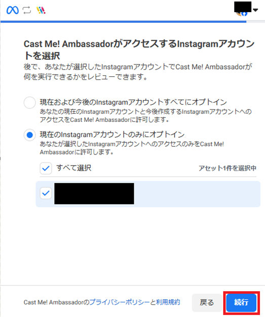 画像8.png
